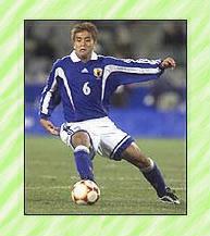 Junichi Inamoto
