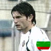 Kotev Kiril