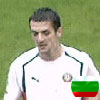 Pazin Predrag